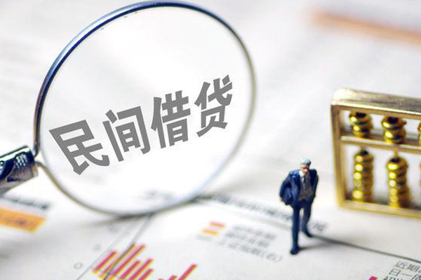 深圳坪山区个人信用贷款-深圳坪山区借钱急用-深圳坪山区哪里可以借钱