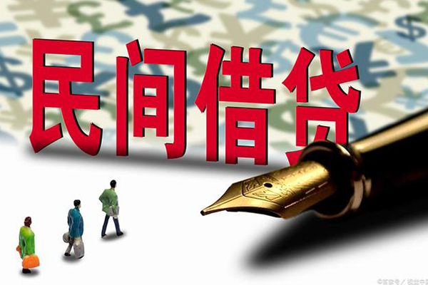 深圳坪山区身份证抵押贷款-深圳坪山区借款短借-深圳坪山区身份证小额贷款