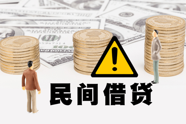 深圳坪山区网上小额贷款-深圳坪山区民间借贷当天下款-深圳坪山区私借