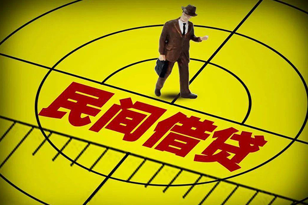 深圳坪山区私人空放二次私借-深圳坪山区小额空放-深圳坪山区个人借贷