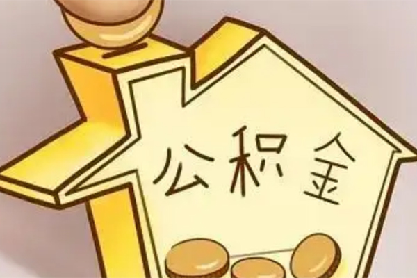 深圳坪山区空放贷款-深圳坪山区私人装修贷款-深圳坪山区全天候办理借款