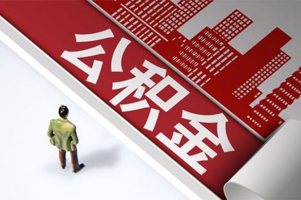 深圳坪山区民间小额借贷-深圳坪山区私人借贷款-深圳坪山区空放贷款