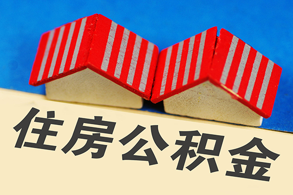 深圳坪山区私人借贷好吗-深圳坪山区民间借贷无抵押-深圳坪山区正规个人借贷