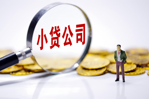 深圳坪山区急需借钱可以找我-深圳坪山区贷款银行-深圳坪山区靠谱私人借钱