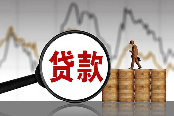 深圳坪山区小额贷款电话-深圳坪山区私借-深圳坪山区短借急用钱