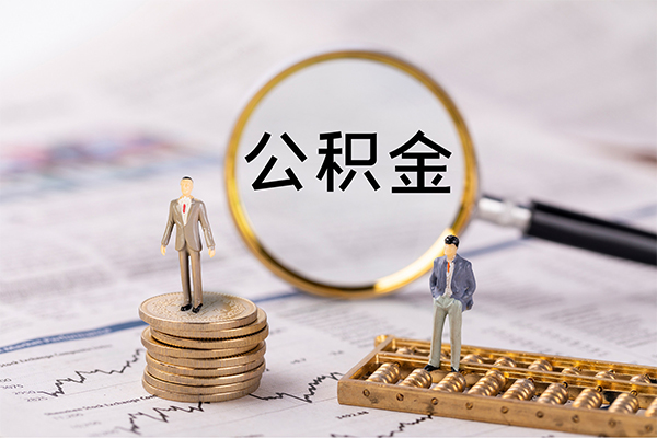 深圳坪山区个人身份证借私借-深圳坪山区本地身份证贷款-深圳坪山区空放贷款当天下款