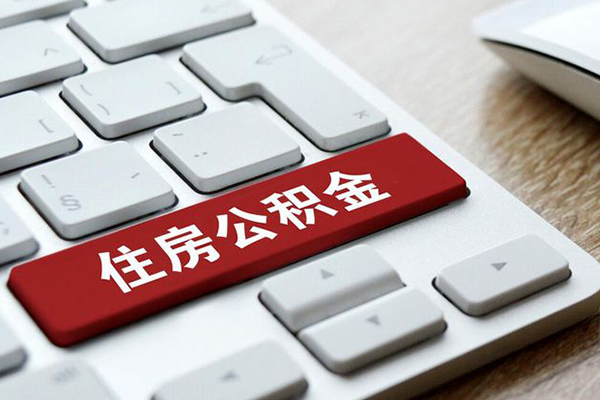深圳坪山区急需借钱可以找我-深圳坪山区私人装修贷款-深圳坪山区民间借贷