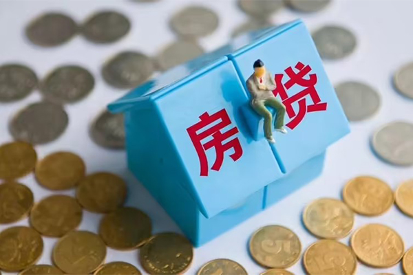 深圳坪山区小额贷款