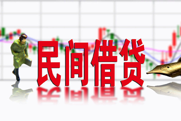 深圳坪山区社保信用贷款