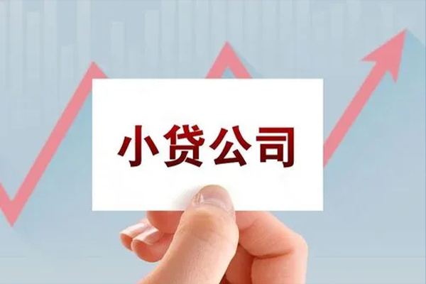 深圳坪山区短借当天借钱-深圳坪山区哪里有民间借贷-深圳坪山区借款短借