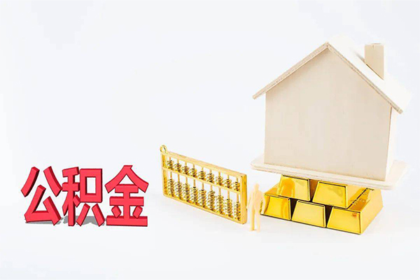 深圳坪山区私人私人借贷