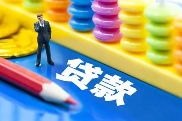 深圳坪山区民间无抵押借钱