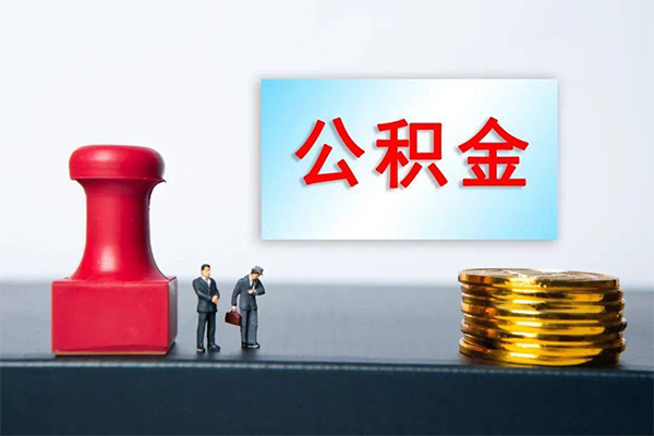 深圳坪山区正规私人借贷-深圳坪山区私人空放借钱-深圳坪山区民间无抵押借钱