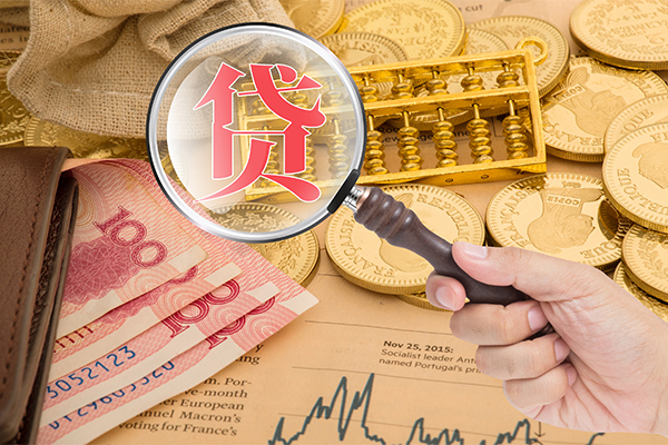 深圳坪山区个人正规借贷