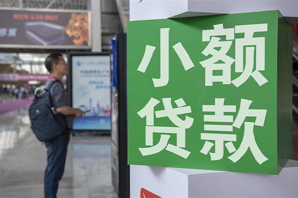 深圳坪山区贷款只要身份证贷款-深圳坪山区个人借钱电话-深圳坪山区民间小额借贷