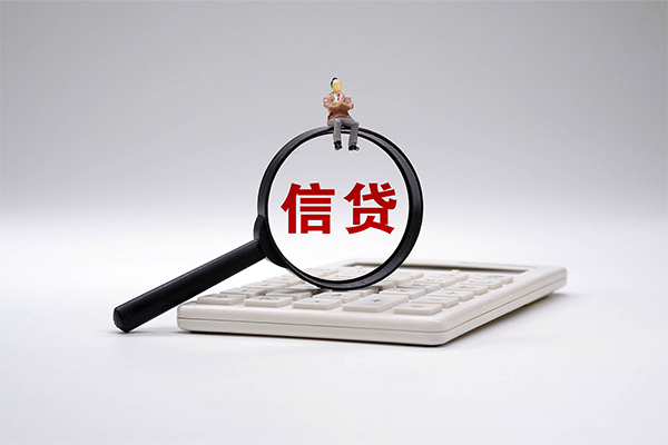 深圳坪山区信用贷款办理-深圳坪山区正规短借-深圳坪山区贷款只要身份证