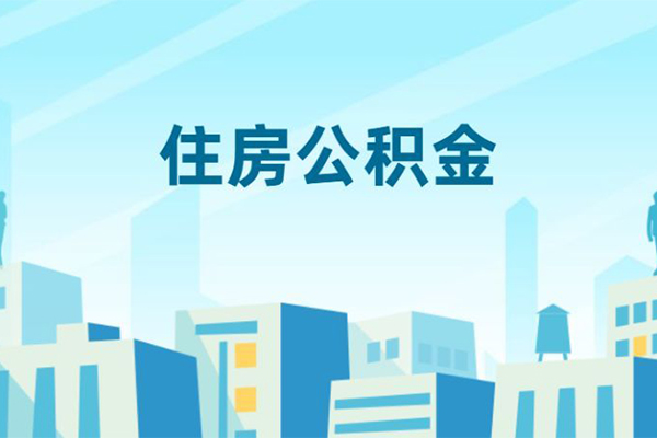 深圳坪山区身份证贷款