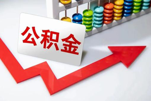 深圳坪山区小额信用贷款-深圳坪山区借钱急用钱-深圳坪山区借钱当天放款