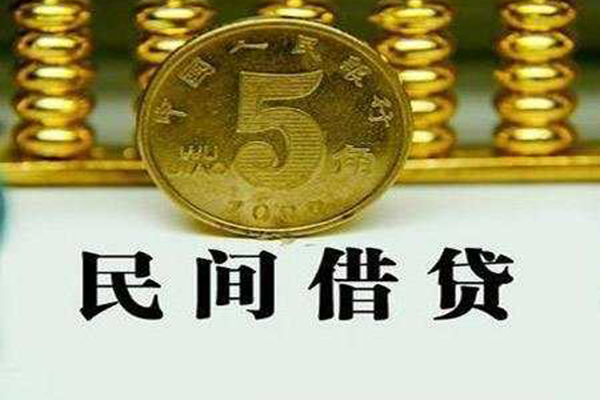 深圳坪山区私借贷款-深圳坪山区急需借钱-深圳坪山区靠谱私人借钱