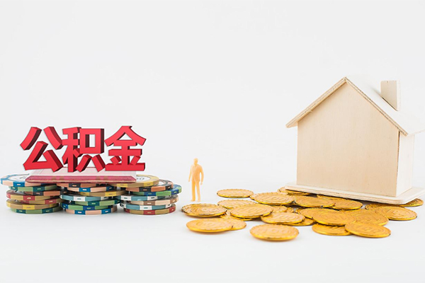 深圳坪山区私人装修贷款