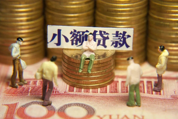 深圳坪山区抵押身份证贷款-深圳坪山区应急借钱空放-深圳坪山区私人贷款都有哪些