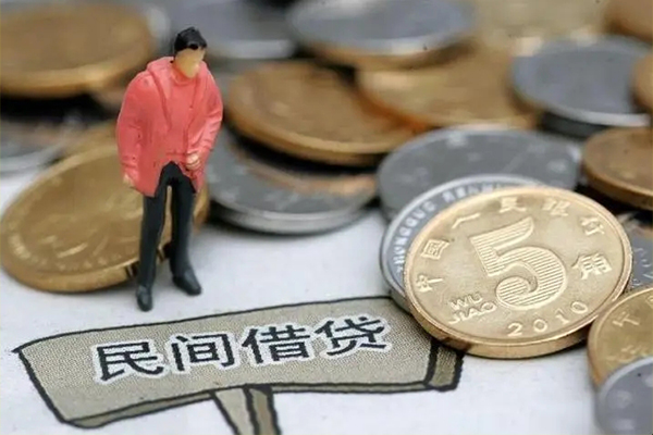 深圳坪山区身份证贷款在线