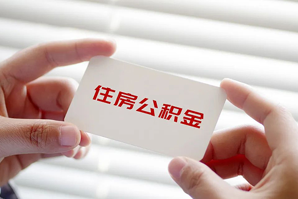 深圳坪山区线下贷款-深圳坪山区个人信用贷款-深圳坪山区小额贷款官网