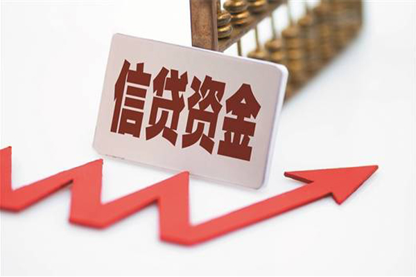 深圳坪山区私借户不考察