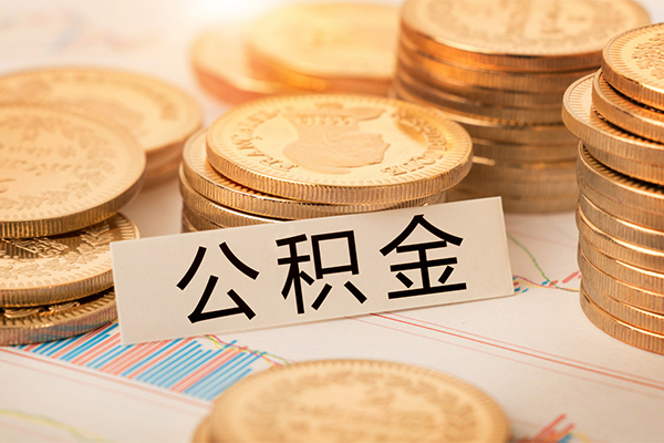 深圳坪山区私借空放不考察-深圳坪山区私人借钱-深圳坪山区身份证借私借