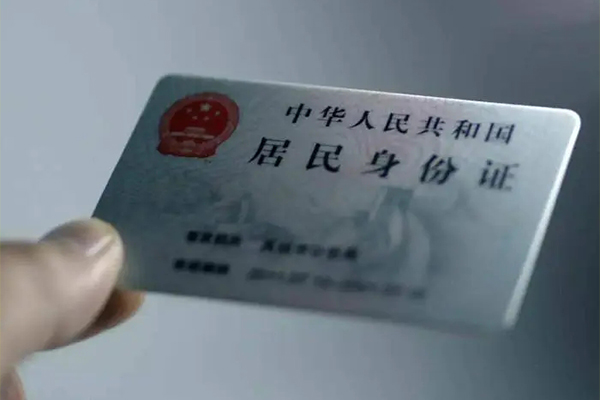 深圳坪山区贷款个人借贷-深圳坪山区正规小额贷款-深圳坪山区贷款包过当天放款