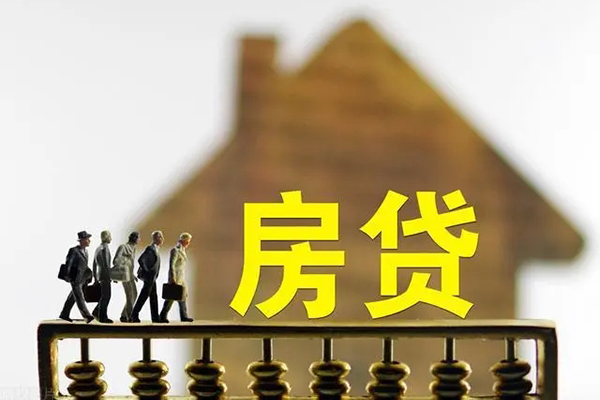 深圳坪山区个人借贷好吗-深圳坪山区身份证办理贷款-深圳坪山区无抵押小额贷款