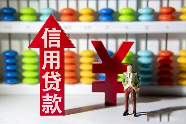 深圳坪山区贷款网-深圳坪山区贷款私人借贷-深圳坪山区个人贷款联系电话