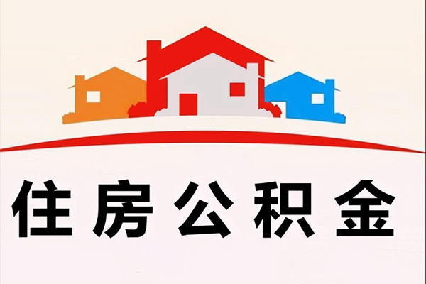深圳坪山区小额短借-深圳坪山区地区身份证贷款-深圳坪山区私借上门放款