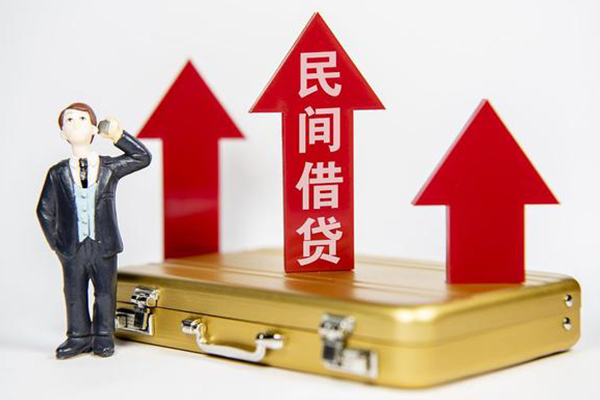 深圳坪山区个人无抵押贷款