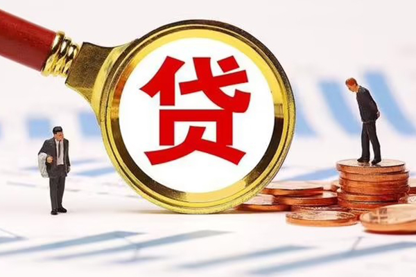 深圳坪山区短借当天借钱-深圳坪山区借钱找谁-深圳坪山区社保信用贷款
