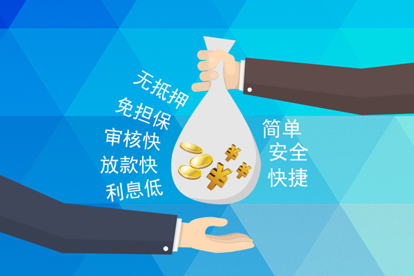 深圳坪山区个人工程贷款-深圳坪山区私人放空借贷-深圳坪山区个人借贷款