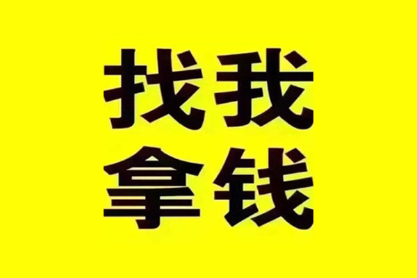 深圳坪山区快速借钱-深圳坪山区借钱-深圳坪山区私人私借