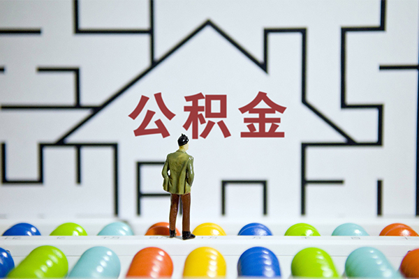 深圳坪山区个人空放