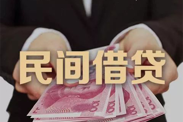 深圳坪山区身份证贷款-深圳坪山区个人正规借贷-深圳坪山区身份证小额贷款