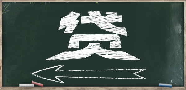 精选汽车贷款APP：哪款更适合您的贷款需求？