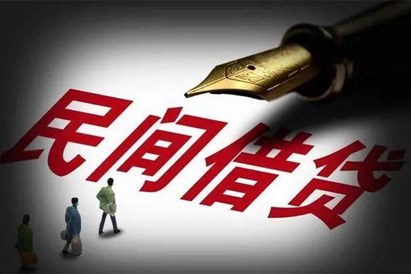 深圳坪山区民间短期私借借款-深圳坪山区社保信用贷款-深圳坪山区私借空放