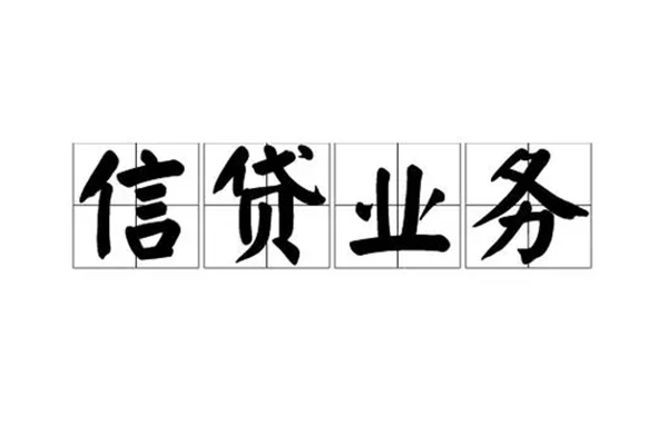 深圳坪山区短借个人-深圳坪山区私借空放短借-深圳坪山区私借贷