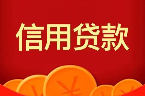 深圳坪山区地区短借-深圳坪山区个人私借-深圳坪山区私人借贷