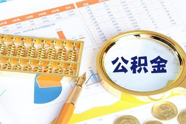 深圳坪山区私人身份证借私借