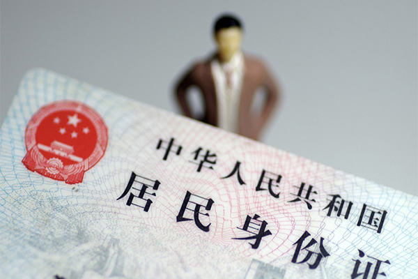 深圳坪山区民间借贷私人放款