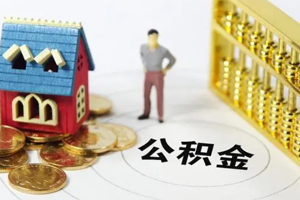 深圳坪山区贷款私借空放