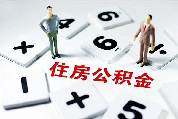 深圳坪山区民间贷款