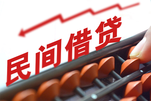 深圳坪山区应急贷款