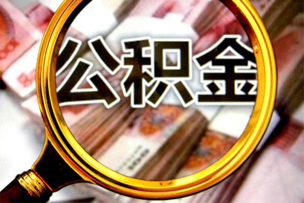 深圳坪山区社保信用贷款-深圳坪山区短借公证-深圳坪山区小额贷款贷款