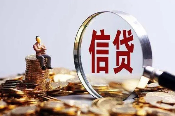 深圳坪山区快速借钱